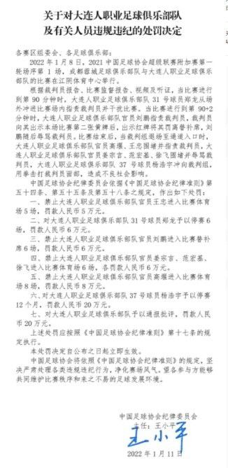 在北京时间今天凌晨进行的英超第18轮比赛中，厄德高送出助攻，帮助阿森纳客场1比1战平利物浦。